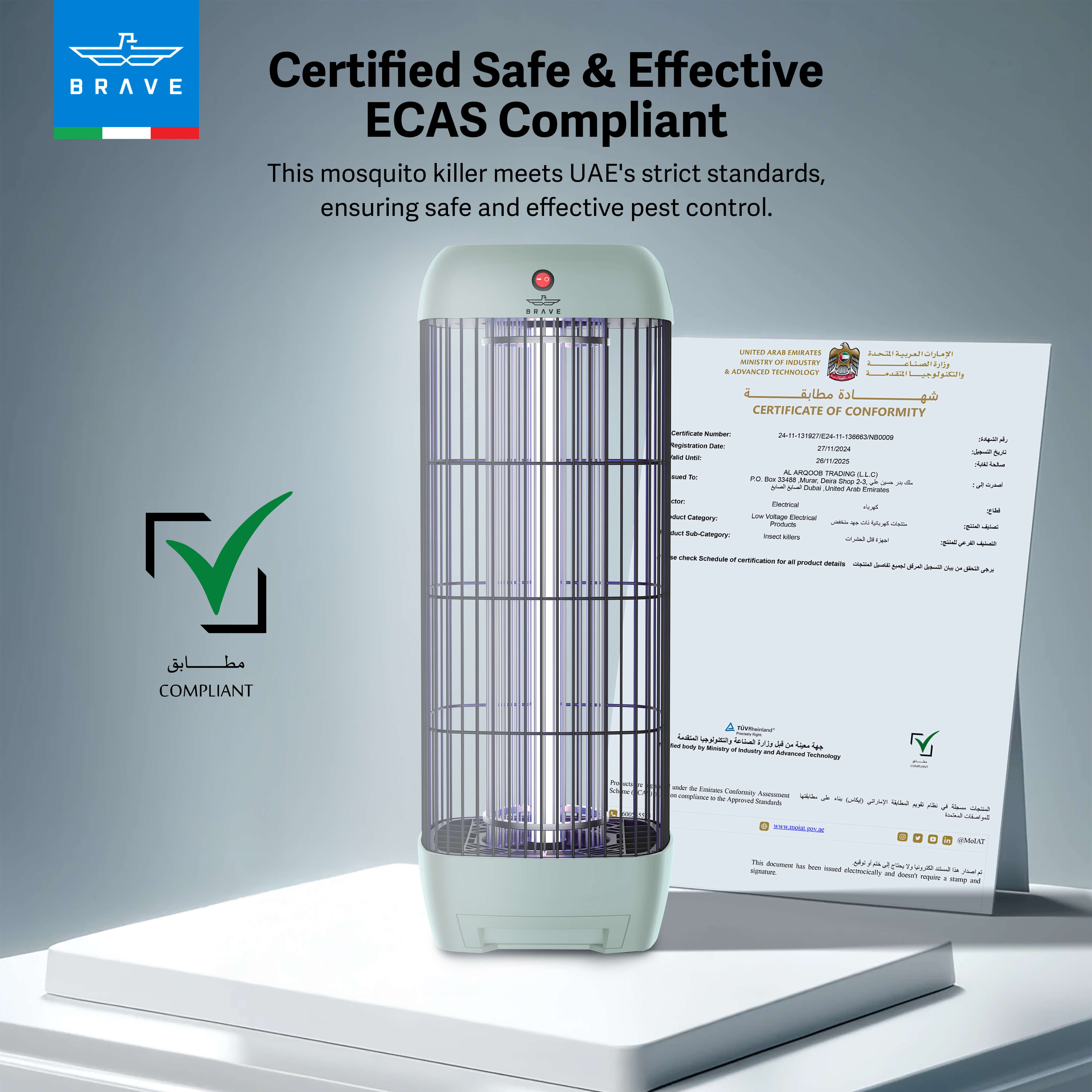 BRAVE Electric Mosquito Killer Bug Zapper with 15W UV Lamp, Powerful Indoor & Outdoor Insect Trap, Quiet, Safe, and Effective for Home, Kitchen, Patio, and Commercial Use - Green