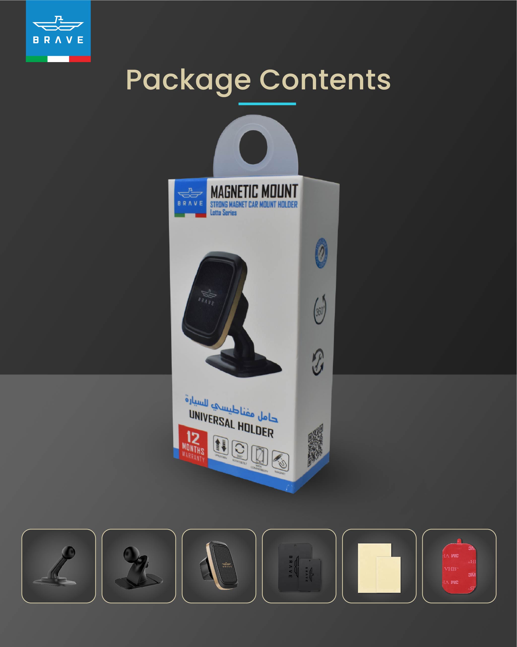 BRAVE Magnetic Car Mount – 360° Rotation, Universal Fit, Strong Adhesive