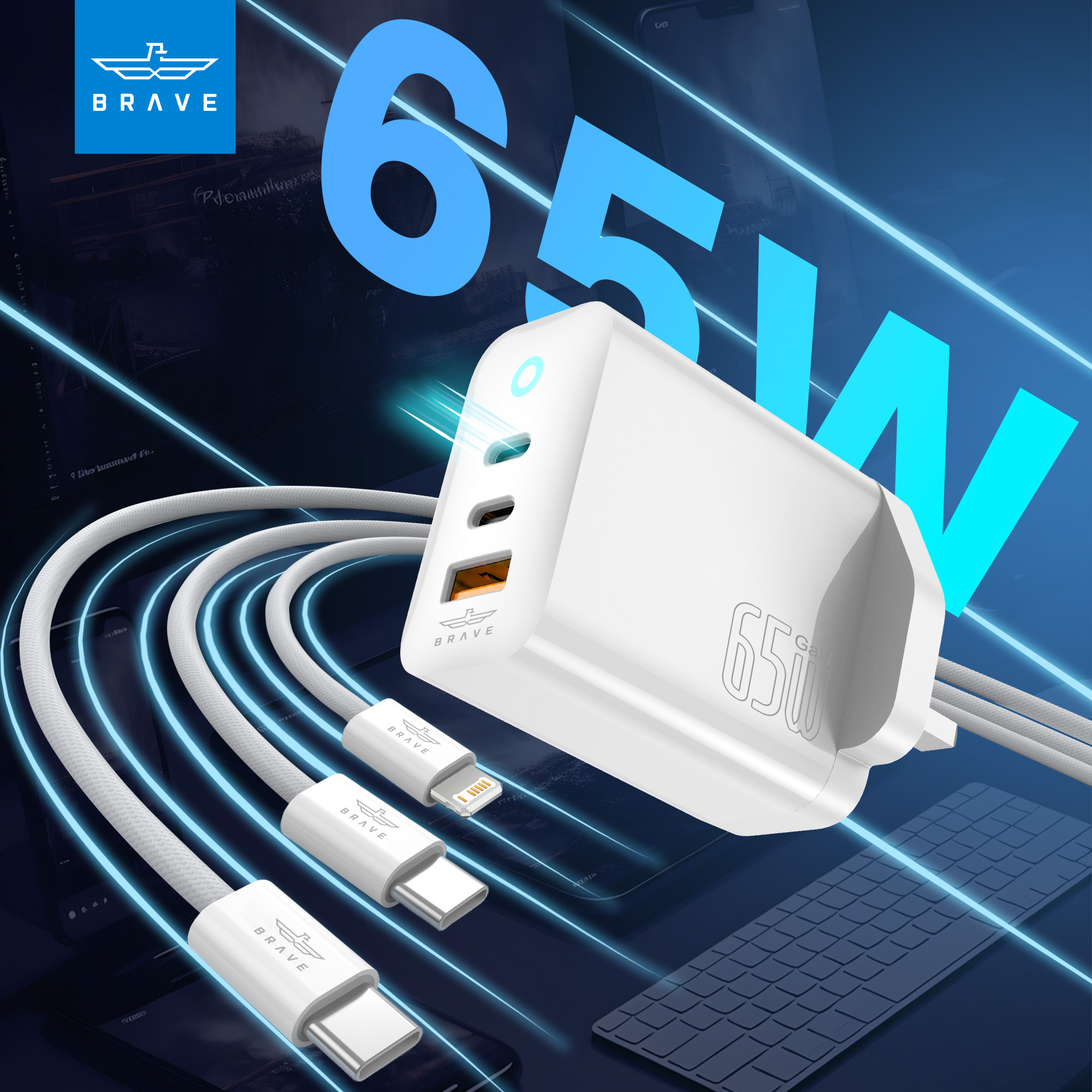 BRAVE BTC-35 65W GaN USB-C Fast Charger with Power Delivery & Quick Charge – 2 USB-C & 1 USB-A Ports -White